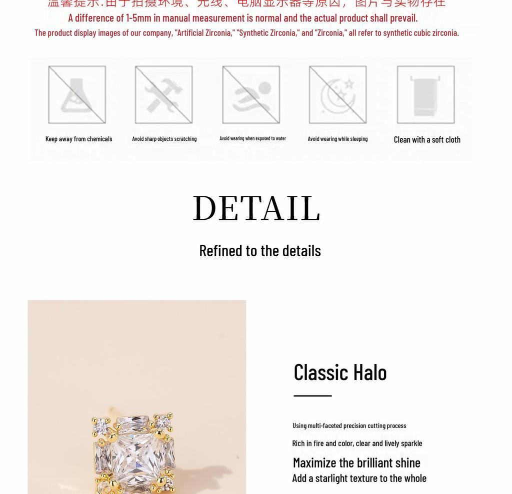 Square Beautiful Ear Studs for Women - New High-End Style Earrings