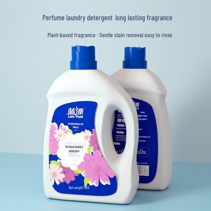 Lan Piao Perfume Laundry Detergent
