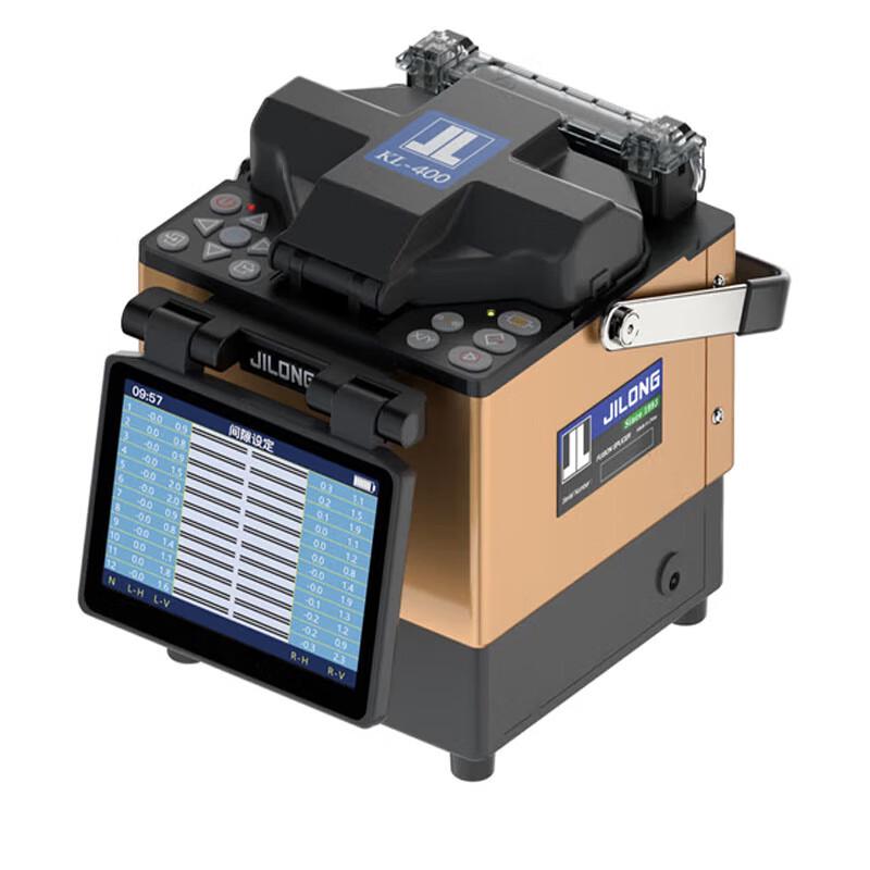 Jilong Cottdor FTTH Fiber Optic Fusion Splicers
