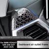EAJN6 For X5X6X7 G05 G06 G07 2023-2025ABS Carbon Fiber Car Dashboard Side Air Conditioner Outlet Vent Frame Cover Trim Accessories