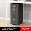 Metal filing cabinet 3/5/6 Office metal steel cabinet with wheels and lock, suitable for home offices and schools