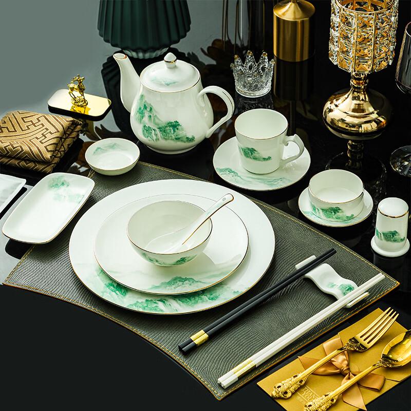 Taoxianghui New Chinese Style Ceramic Tableware Set 1 Set
