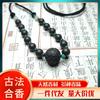 The Same Style of Qianlingxiang Necklace, Made with Natural Traditional Craftsmanship, Features Fragrance Beads and a Hanging Cord, Suitable for Both