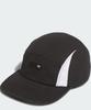 adidas Gorra de 5 paneles desgastada de Skateboarding Ks6819