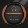 Car Steering Wheel Cover For Mercedes Benz A B C E S Class AMG GLA GLB GLC GLE CLA CLS SLC GLS GLK SLK Vito ML Pilot A45 C43 C63 BD1