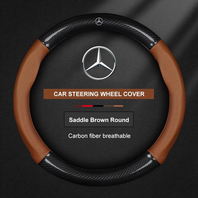 Car Steering Wheel Cover For Mercedes Benz A B C E S Class AMG GLA GLB GLC GLE CLA CLS SLC GLS GLK SLK Vito ML Pilot A45 C43 C63 BD1