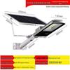 UOSU High-Power Solar LED Street Light