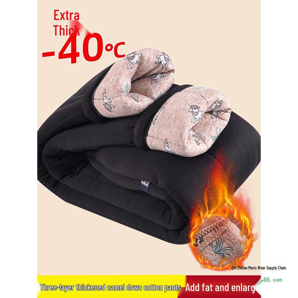 Women's Plus Size Camel Down Cotton Pants for Elderly - Winter Loose Fit
