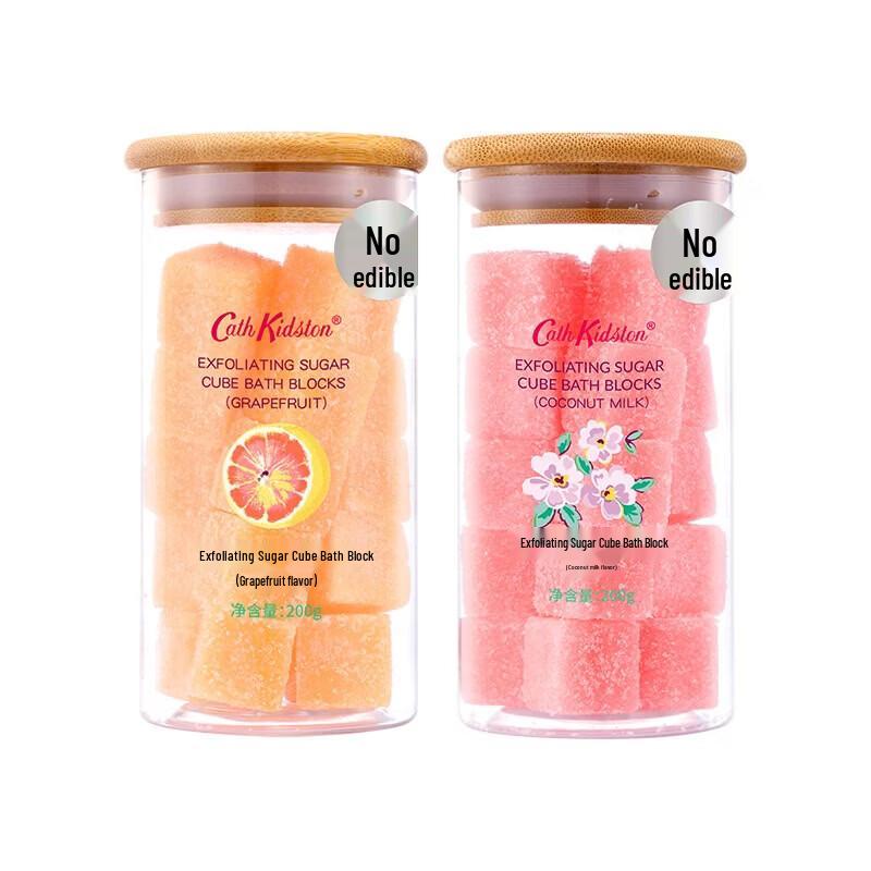 CATH KIDSTON Exfoliating Sugar Cube Bath Block