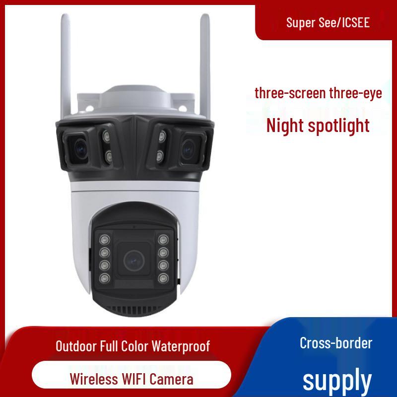 ICSEE Xiongmai Wireless Outdoor PTZ Camera with Three-Lens, Three-View, and Full-Color Monitoring