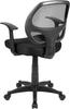 Flash Furniture Task Office Chair Black Mid Back Rotating Mesh Included X 61W X Cm Sitting Height Japanese Import T-Arm 53.3D 99.1H 43.82~55.88cm