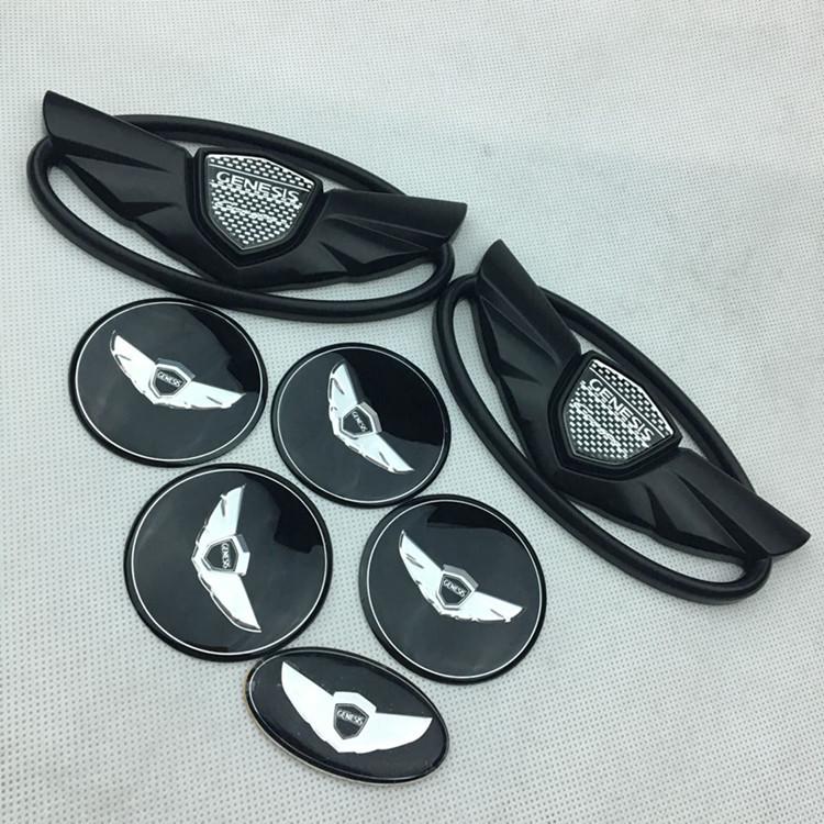 

Hyundai Rohens Coupe 7-Piece Logo Sticker Set - Black