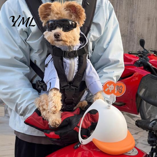 Portable Pet Travel Gear Adjustable Mini Puppy Helmet for Small And Medium Dogs, Lightweight Protective Outdoor Protection Safety Hat, Headgear