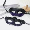 Couple Masquerade Masque Set Mardi Gras Party Ball Half-Face Masque Venetian Party Halloween Accessory for Men Women
