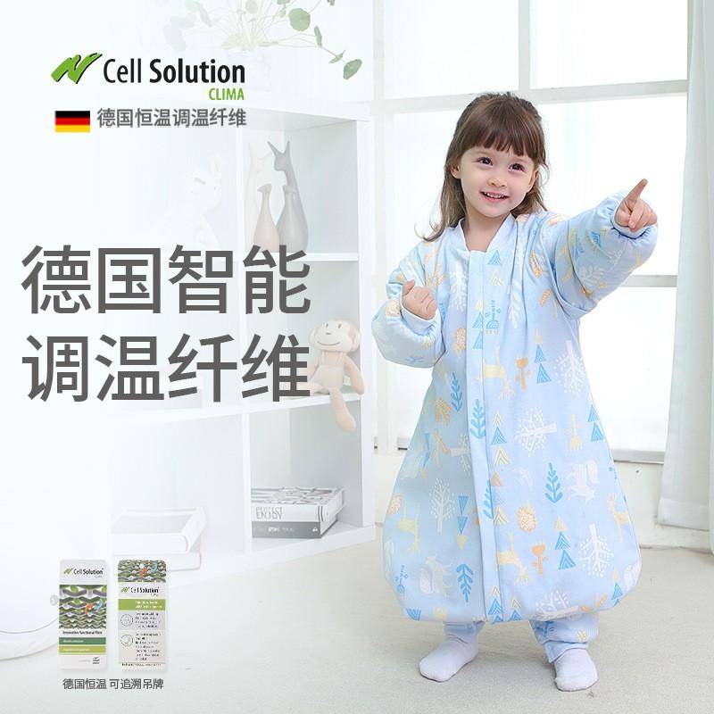 Kids Winter Warm Sleeping Bag Baby Split Leg Sleepsack Thick Anti-Kick Blanket