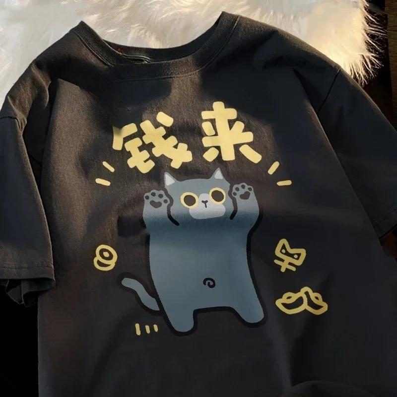 Brand New Cat Print Short-Sleeve T-Shirt Summer Collection Sale Man and Woman  Breathable Tee Top 2025 Kawaii Casual Tees Shirts