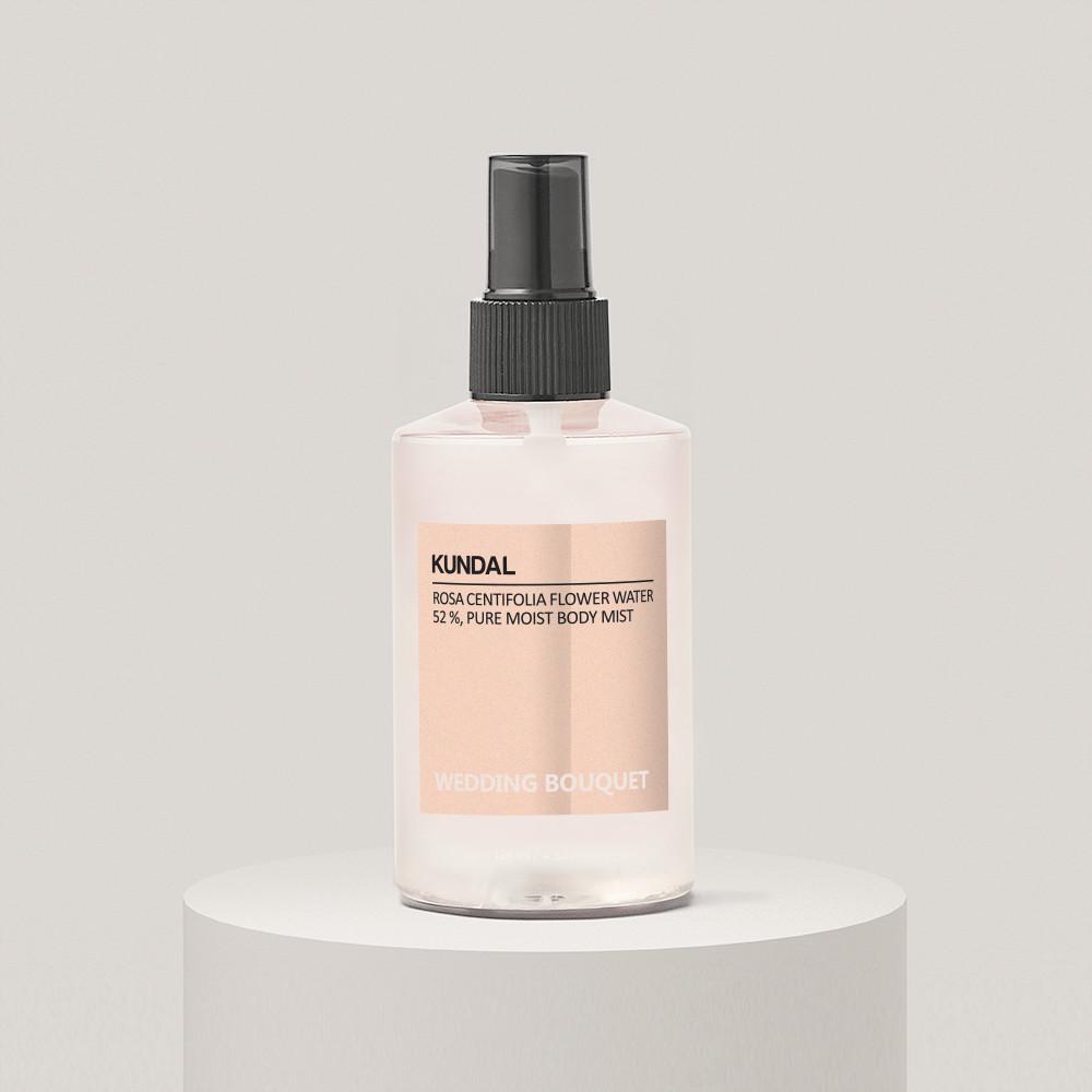 KUNDAL Pure Body Mist 2-piece Set Wedding Bouquet 128ml, Korean Cosmetics with Good Fragrance