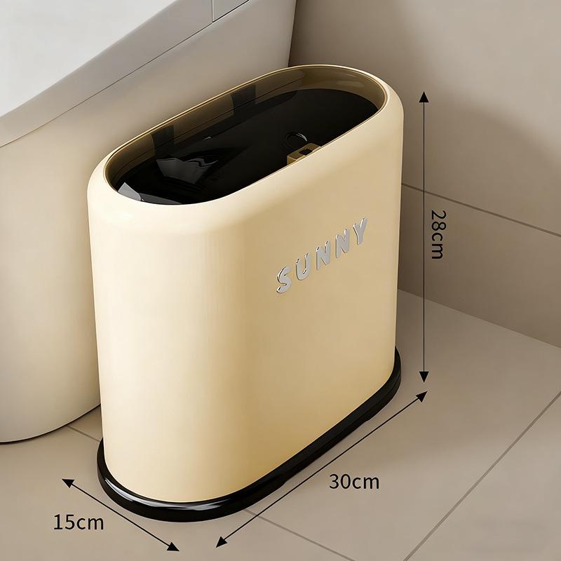 New Dopamine Press-Type Multifunctional Trash Can for Bathroom and Living Room