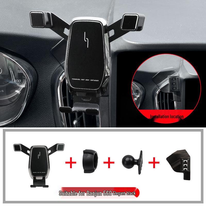 Wireless Charging Phone Holder for 2015-2017 Baojun 560