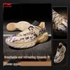 Li-Ning Jieao 2 'Toter Blatt Schmetterling' Herren Basketballschuhe ABFV013