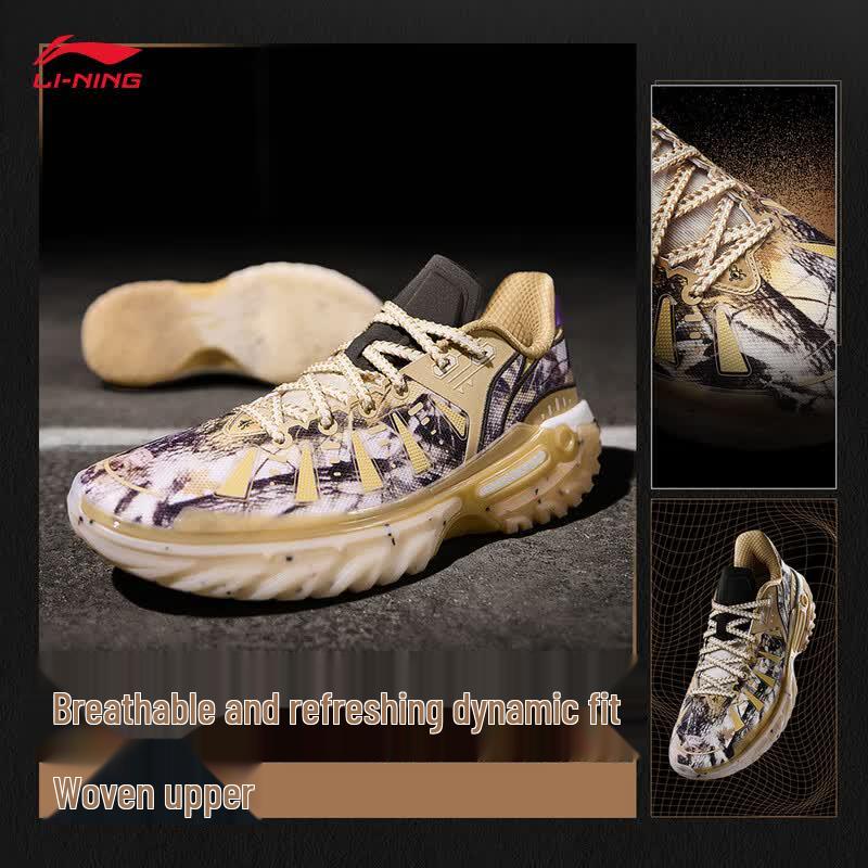 Li-Ning Jieao 2 'Toter Blatt Schmetterling' Herren Basketballschuhe ABFV013