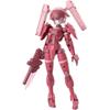 Bandai Spirits 30MM EXM-H15A Achervy Type A 1/144 Scale Color-Coded Plastic Model Kit