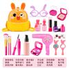 Simulation Children'S Cosmetics Set Rabbit Storage Backpack Girl Playing House Colorless Makeup Toy