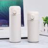Mini Portable Pea Thermos Cup One-click Open Lid Student Easy Cup Business Events Gifts Water Cup Manufacturer