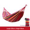 Thickened Canvas Outdoor Camping Hammock