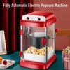 Yingbai Commercial Automatic Popcorn Machine