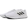 adidas Showtheway 'Cloud White' FX3762