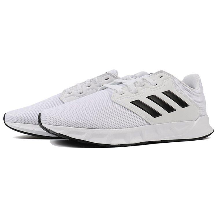 adidas Showtheway 'Cloud White' FX3762