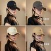 New Baseball Cap Autumn and Winter Big Head Circumference Showing Face Small Hat Men's and Women's Fashion Casual Versatile Cap