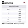 Li Ning Casual Shorts Men's Dark Simple Blue AKSU755-4