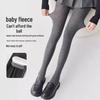 Women's Gray Polka Dot Fleece-Lined Leggings - Autumn/Winter Slimming Vertical Stripe Thickened Pantyhose