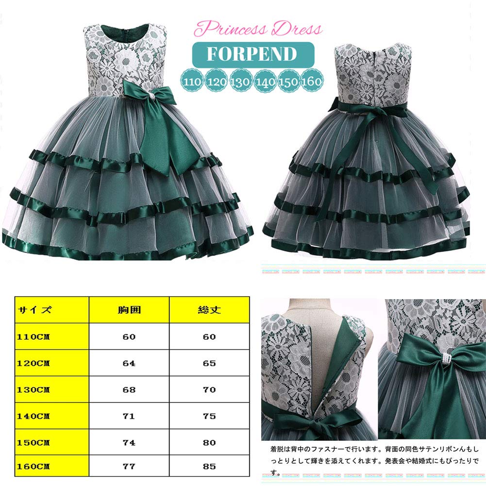 Forpend DR69 Kleid für Größen Spitzenkleid Kinder Mädchen, Formal, Rezital, Hochzeit, Kinderbekleidung, 110, 120, 130, 140, 150, 160cm, Organza,