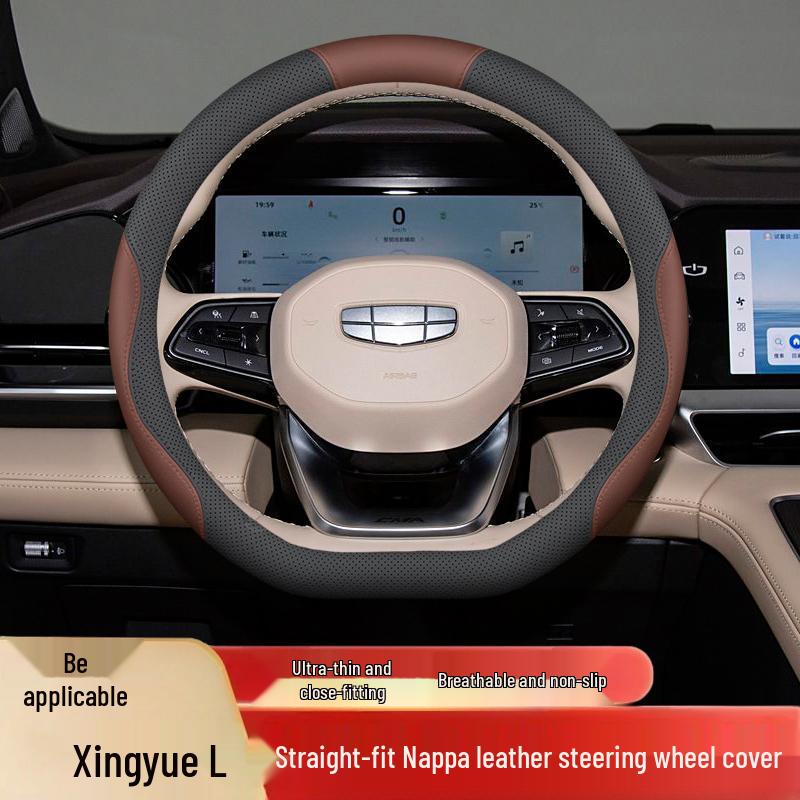 Geely Xingyue L Steering Wheel Cover: Anti-Slip, Odor-Free, No Sewing, Fits 25 Models.