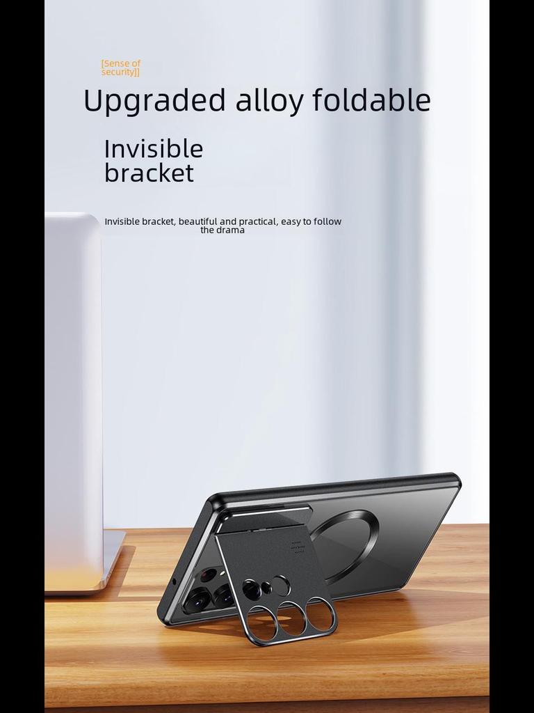 Samsung S24ULTRA Aromatherapy Metal Magnetic Case with S23U Lens Bracket