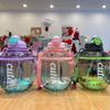 Jumbo Unisex Fitness Sport Wasserflasche