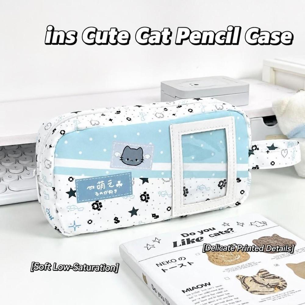 Blaue Pixel-Katzen-Print-Stifttasche mit Klarsichtfenster Schlamperetui Schlampertasche Schulbedarf