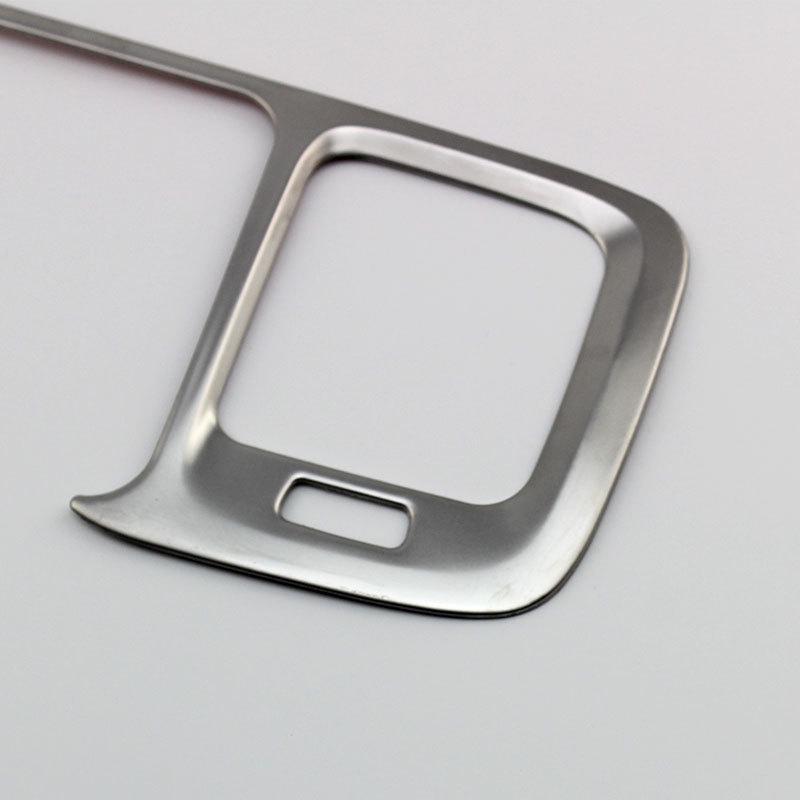 Volvo S60L/S60/V60 Navigation Decoration Frame Interior Accessory