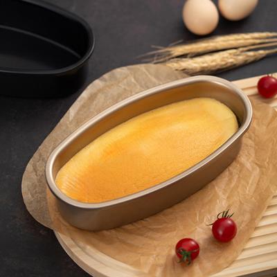 Yemek Pişirme & Tava – Ekmek pişirme tavaları