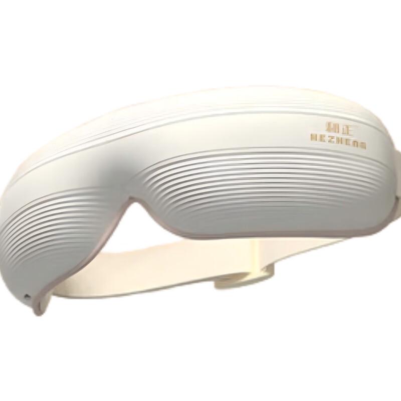 Hezheng HZ-QNA-16 Eye Massager