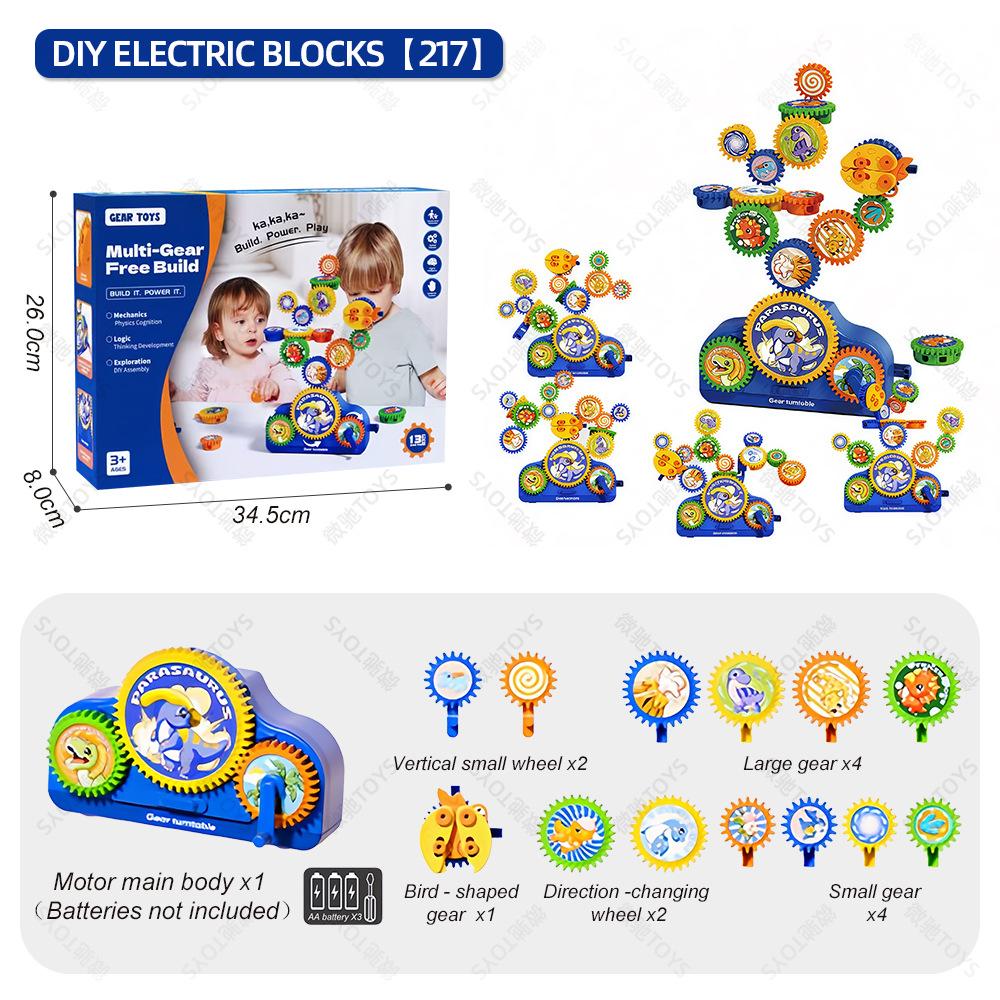 Transformable Electric Gear Building Blocks, Educational Toys & Gifts for Kids 3-6 Years, Indoor Parent-Child Toys Dinosaur Style