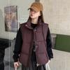 Autumn and Winter New Cotton Vest Women's Simple Fashion Short Stand-up Collar Cotton Clothes Vest Sleeveless Vest Jacket