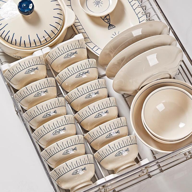 ZISIZ Retro Jingdezhen Ceramic Noodle Bowl Set