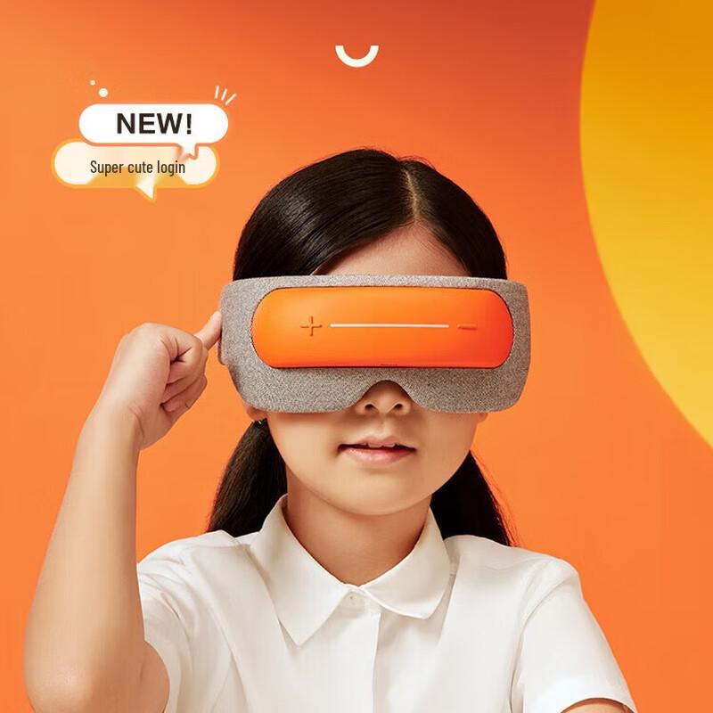 breo See5K Eye Massager