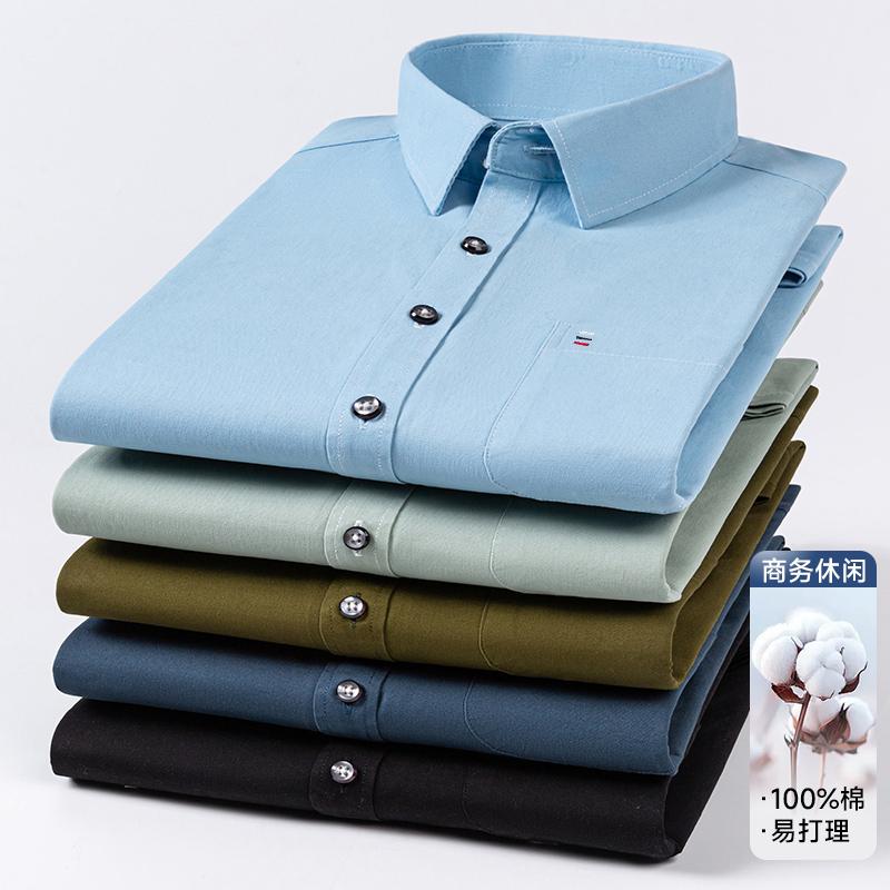 Camisas de Hombre 100% Algodón Puro Manga Larga Color Sólido Suave Corte Regular Camisa Casual Bolsillo Blusa Social Ropa Masculina 6XL 7XL