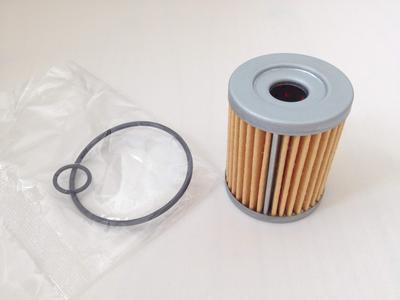 Oil Filter with Gasket O-ring