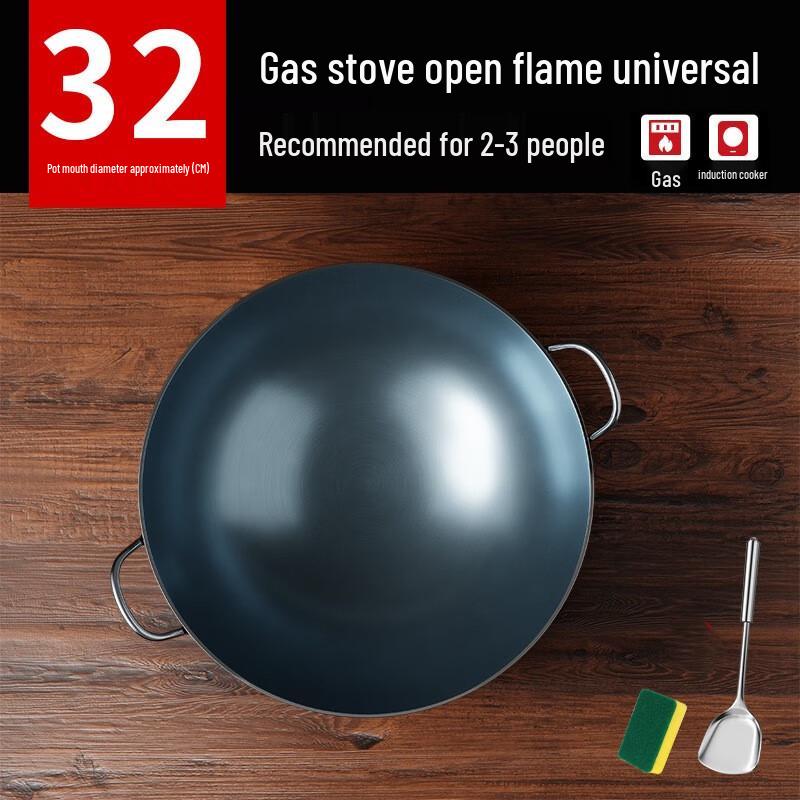 Yoshida Craftsman Thickened Non-Coated Titanium Wok